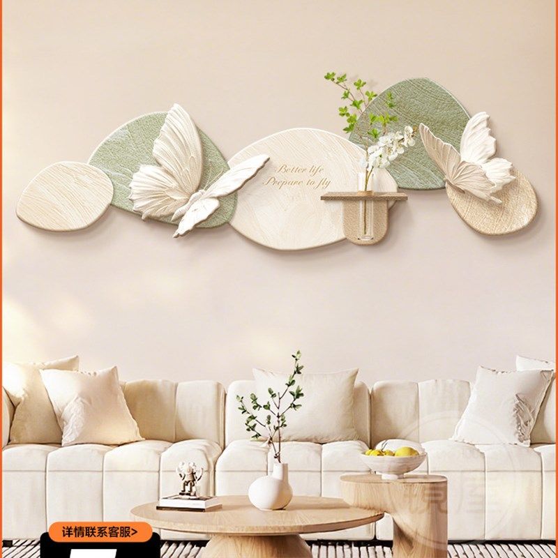 优选奶油风格客厅装饰画蝴蝶简约水培绿色植物挂画沙发背景墙壁画,家居饰品,现代装饰画,淘宝优惠券,粉丝福利购,淘宝优惠卷