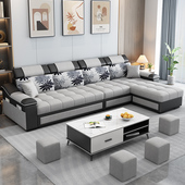 优选布艺沙发客厅2023新款 简约现代小户型科技布农村出租房家用家