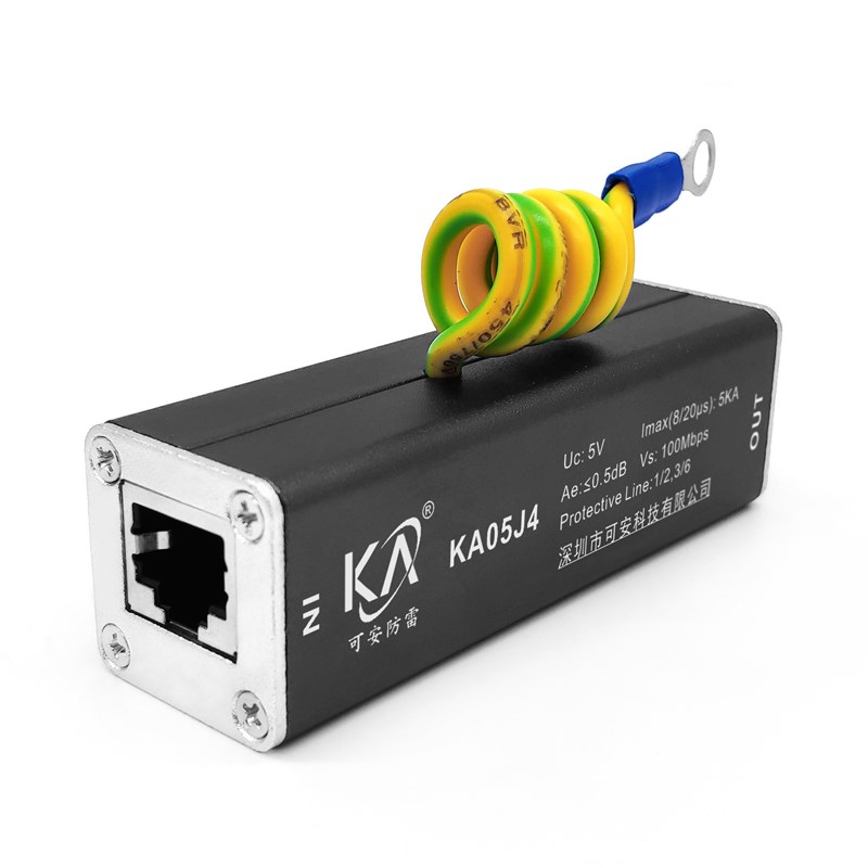 优选KA05J4单路百兆网络信号防雷器网络摄像机RJ45电脑网线避雷器