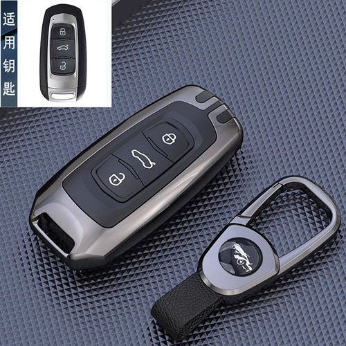 优选适用吉利博越钥匙套15/16/17/18老款帝豪GL博瑞GS曹操60车包