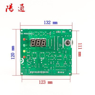 优选RSR-2500电容储能螺柱焊机主控板 电路板螺栓标牌保温钉种控