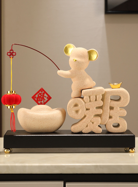 优选金元宝暖居熊电视柜装饰品摆件招财家居客厅轻奢酒柜玄关摆设