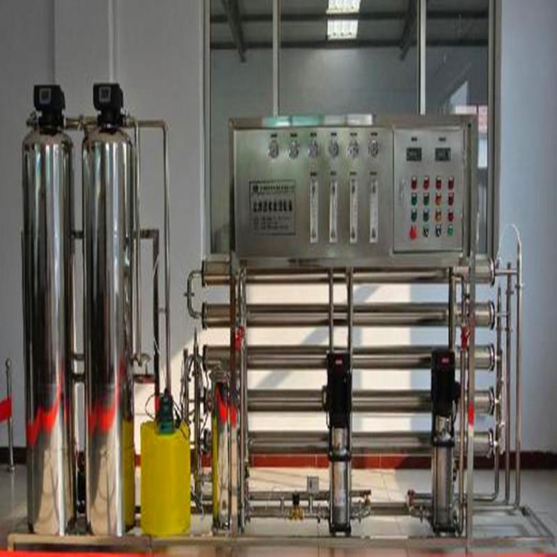 西安水处理设备厂家纳滤膜分离水处理设备超滤膜设备支持购买