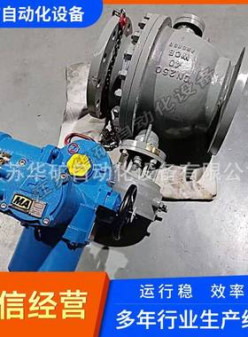 现货矿用螺纹球阀耐磨损耐腐蚀MKG911F-25C-DN65浮动球阀源头厂家