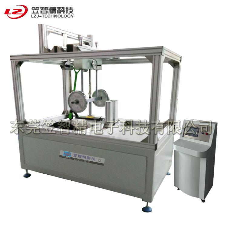 滑板车动态耐久试验机滑板车试验机滑板车疲劳试验机智能