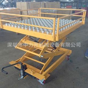 移动式 液压平台车 滚珠手动平台车带牛眼装 卸模具升降车手推式