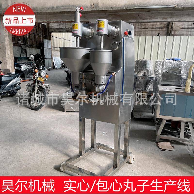丸子机自助不锈钢包心油炸蔬菜狮子头小型肉丸制丸机多功能