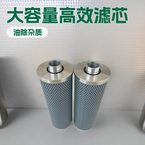 液压油滤芯工程机械滤芯TZX2-250X1TZX2-250X3TZX2-250X5滤芯