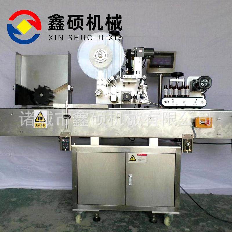 玻璃瓶装酱料包装机辣椒酱灌装贴标机辣椒油不干胶自动贴标机,厨房电器,其他商用厨电,淘宝优惠券,粉丝福利购,淘宝优惠卷