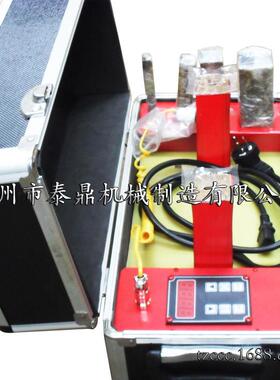 ELDC微电脑加热器电子数控承加热器轴承加热器感应轴承加热器