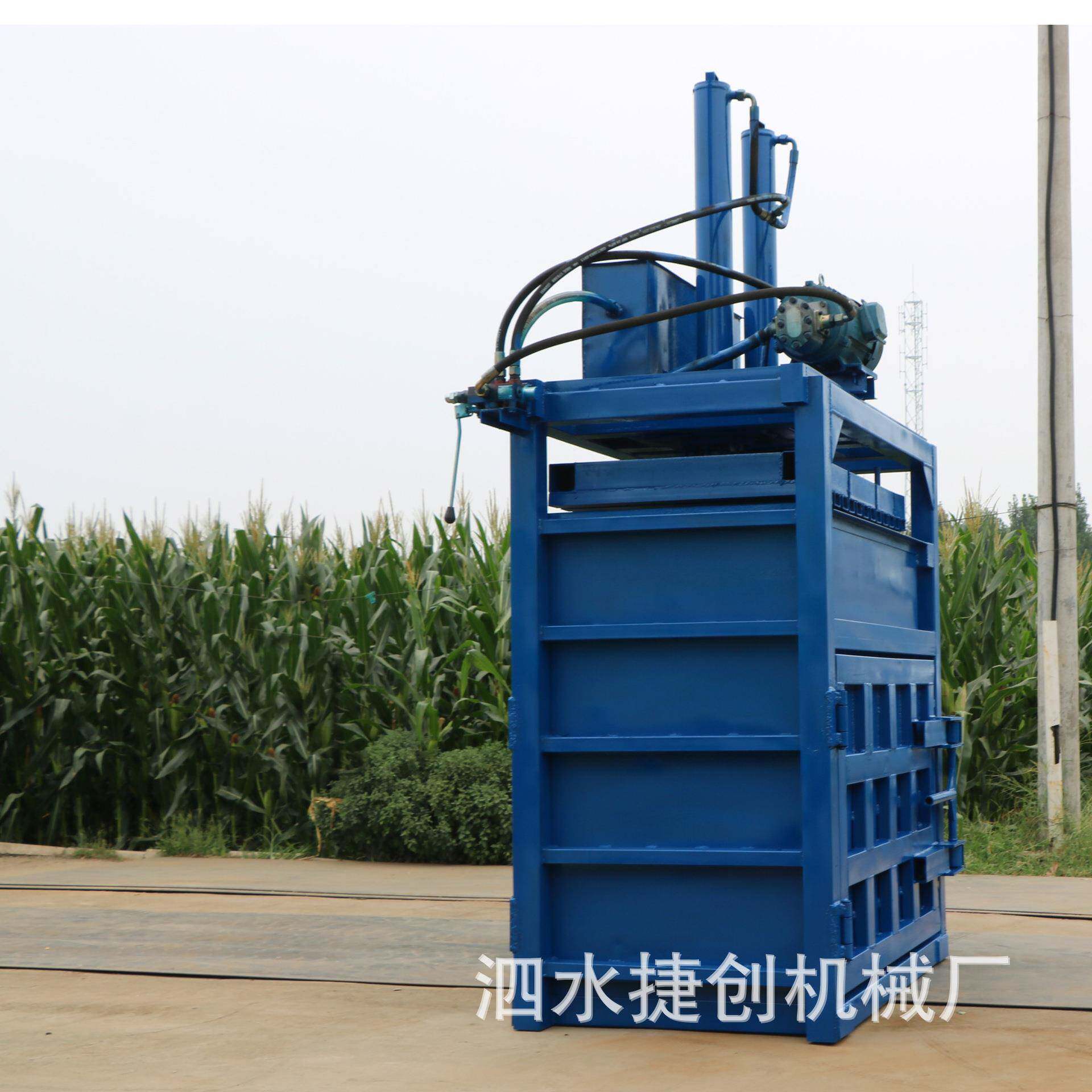 废纸不干胶废料快递单加装反弹器液压打包机薄膜废旧农膜打包机