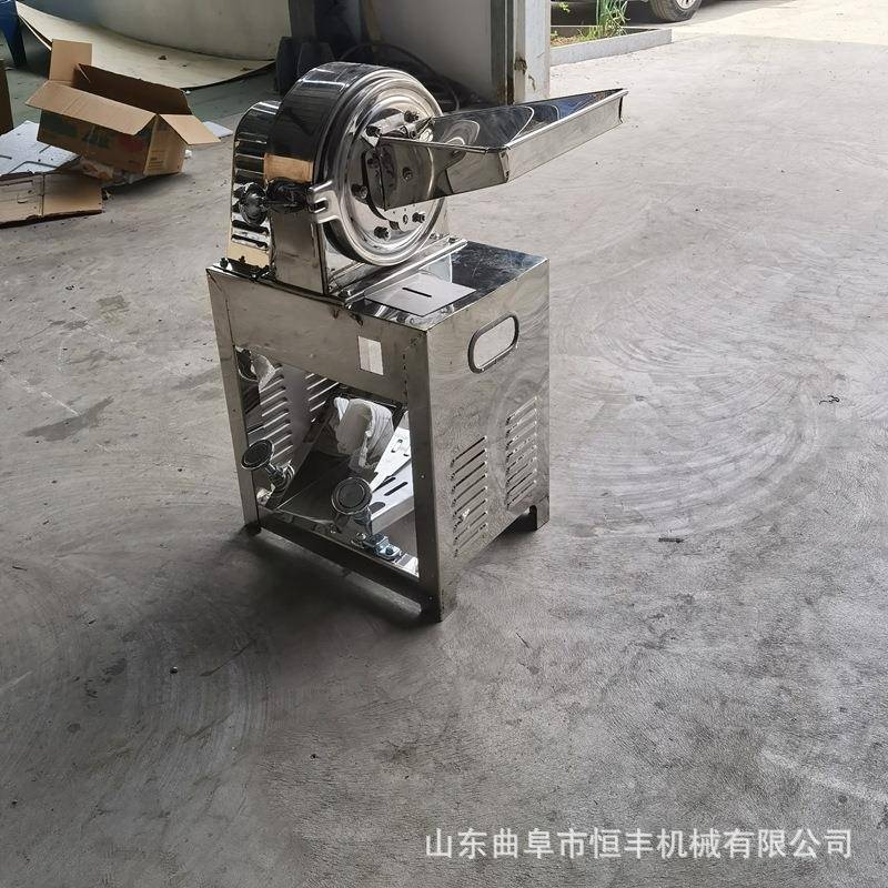 高粱酒糟大米粉碎机面包糠玉米藕粉桂花超微研磨机中药材磨粉机