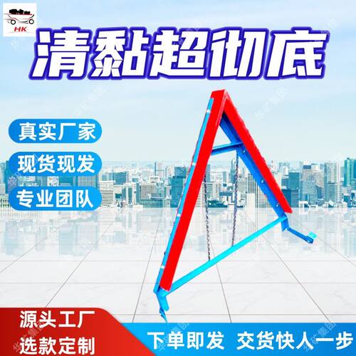皮带输送机清扫器安装便捷空段清扫器聚氨酯耐磨V型空段清扫器