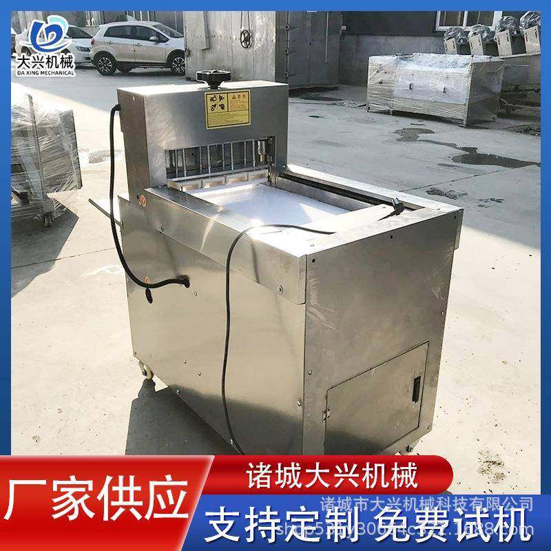 全自动切羊肉片机 不锈钢冻肉切片机 五花肉牛羊肉切卷机厂家,清洗/食品/商业设备,肉制品加工设备,淘宝优惠券,粉丝福利购,淘宝优惠卷