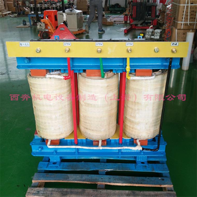 140KVA150KW三相干式机床控制变压器415V/380V变220V转200V/110V