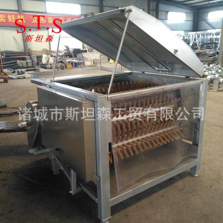 H兔子脱毛机兔子宰杀用自动脱毛机兔子烫脱一体机厂家,畜牧/养殖物资,特种养殖设备,淘宝优惠券,粉丝福利购,淘宝优惠卷
