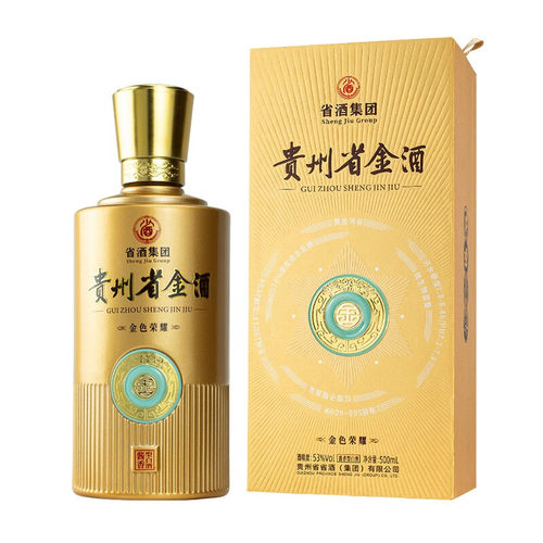 省金酒·金色荣耀·高端酱香型