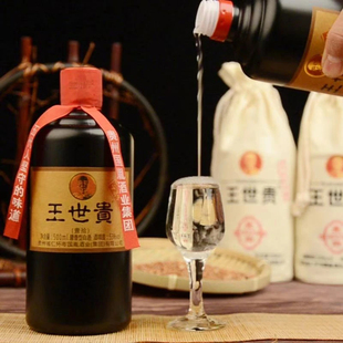 王世贵【壹拾】 纯粮食酱香型白酒53度整箱6瓶装坤沙老酒品牌授权