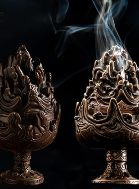 河北博物院文创产品仿博山炉客厅茶桌面摆件香熏炉送礼伴手纪念品