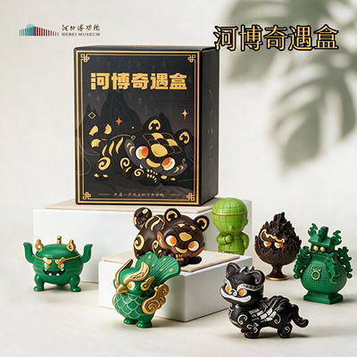 河北博物院文创盲盒摆件国潮合成树脂长信宫灯博山炉装饰伴手礼