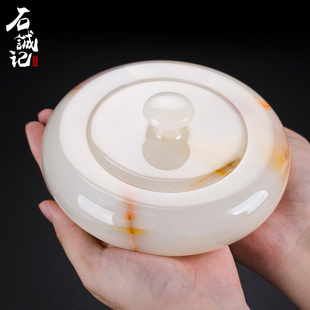 办公室高档玉石带盖烟灰缸防飞灰家用轻奢客厅创意摆件 石诚记中式