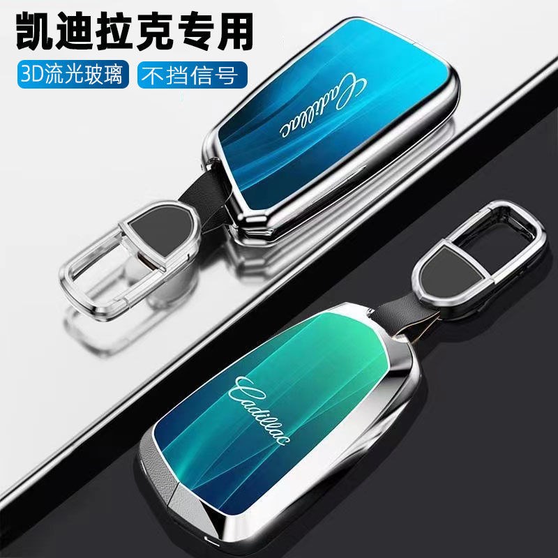 凯迪拉克XT5钥匙套CT5 CT4 XT4  ATSL XTS CT6 XT6高档钥匙壳包扣