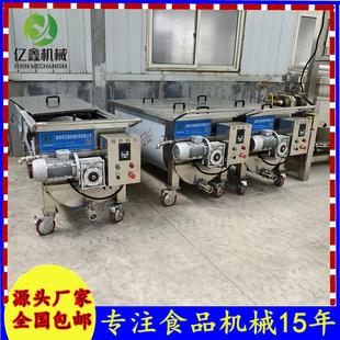 电加热保温牛油火锅底料搅拌料车 1000升辣椒油搅拌料车 拌料机