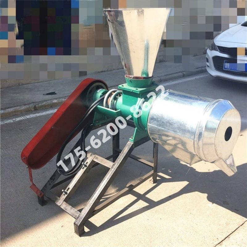 磨粉机家用干湿两用磨浆机磨面机养殖五谷杂粮打粉机器玉米粉碎机