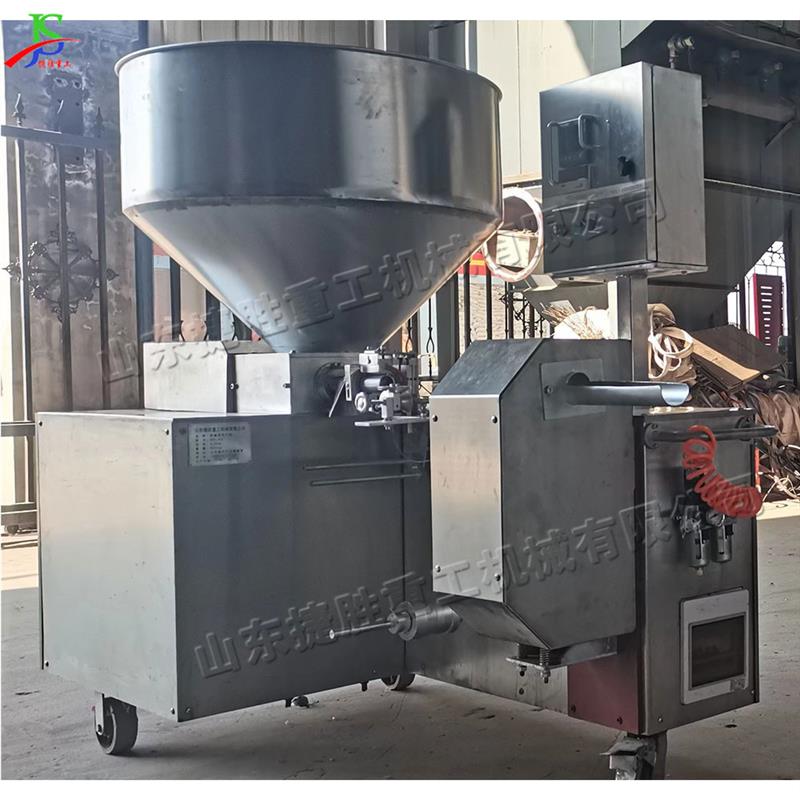 无纺布营养块成型机 电动农用育苗压块机 蔬菜土壤网袋容器成型机