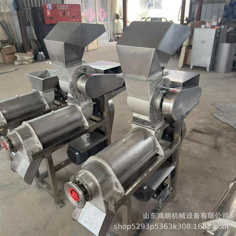 全自动螺旋水果榨汁机 不锈钢榨汁设备厂家供应苹果破碎榨汁机