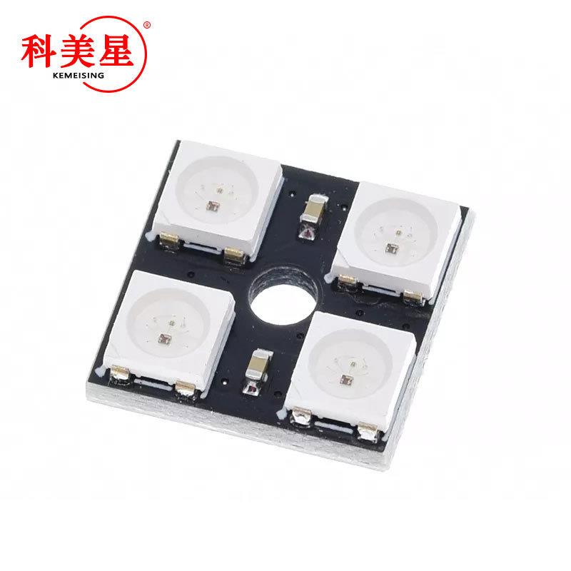 WS2812B 5050 RGB LED像素环 WS2812 LED内置全彩驱动彩灯4位方形