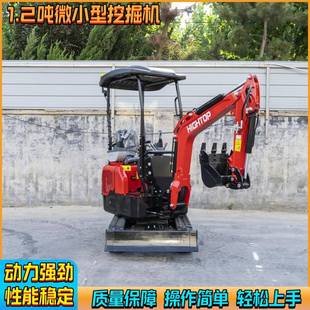 常年直供履带式挖掘机灌溉沟渠水塘清淤挖土机垃圾填埋覆土钩机