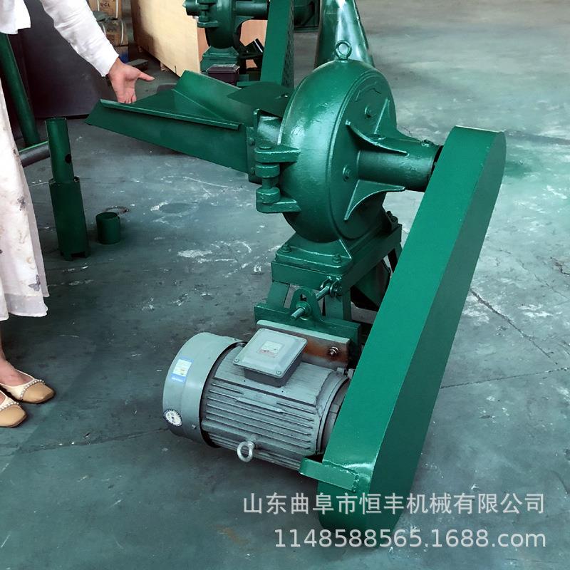 9FC-260研磨机竹木粉果壳玉米芯秸秆粉碎机齿盘爪式自吸式进料