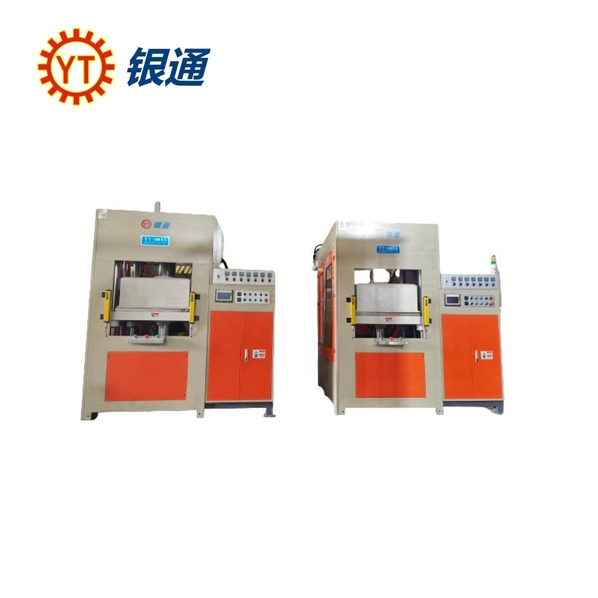 牌200吨热压机厂家1000吨热压成型机生产厂商