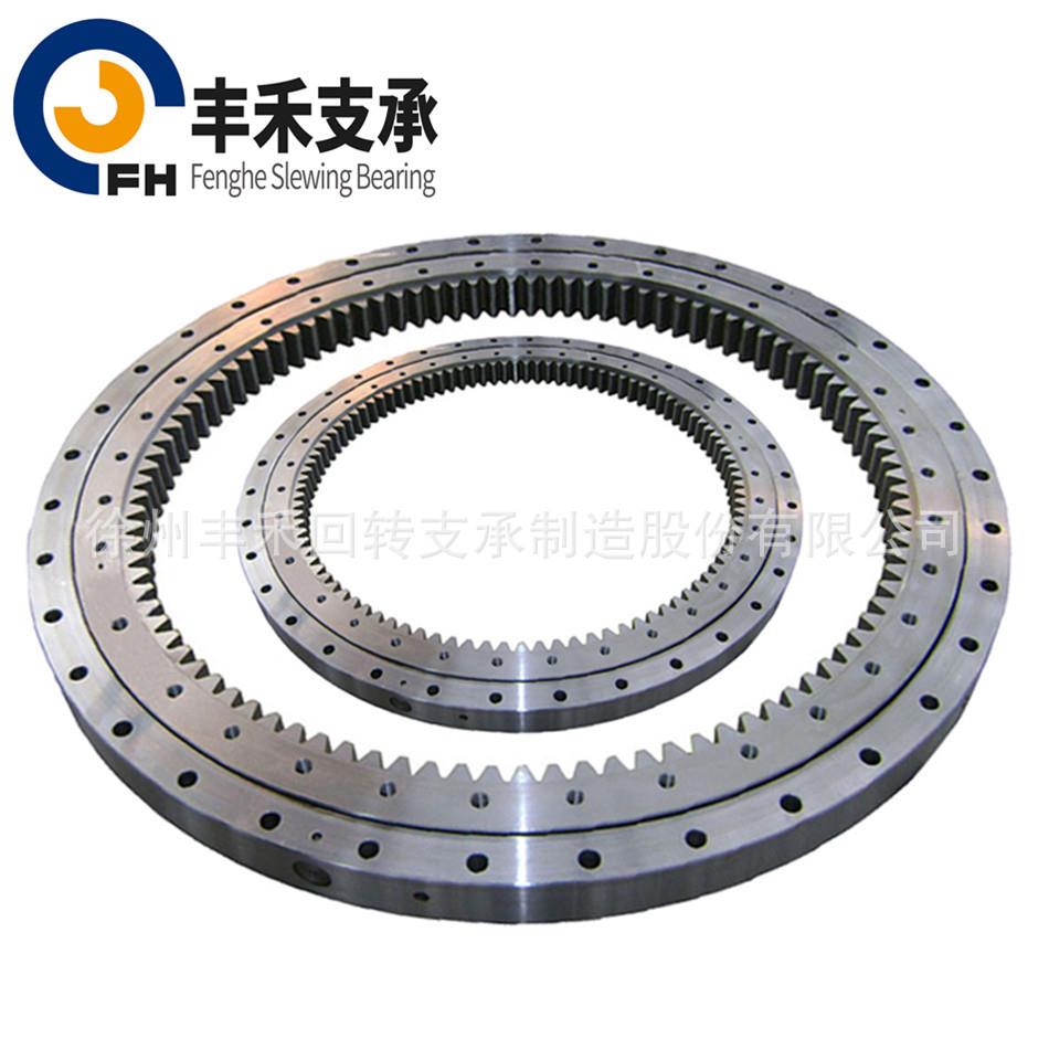 炮雾机回转支承轴承转盘轴承起重机徐州回转支撑厂家