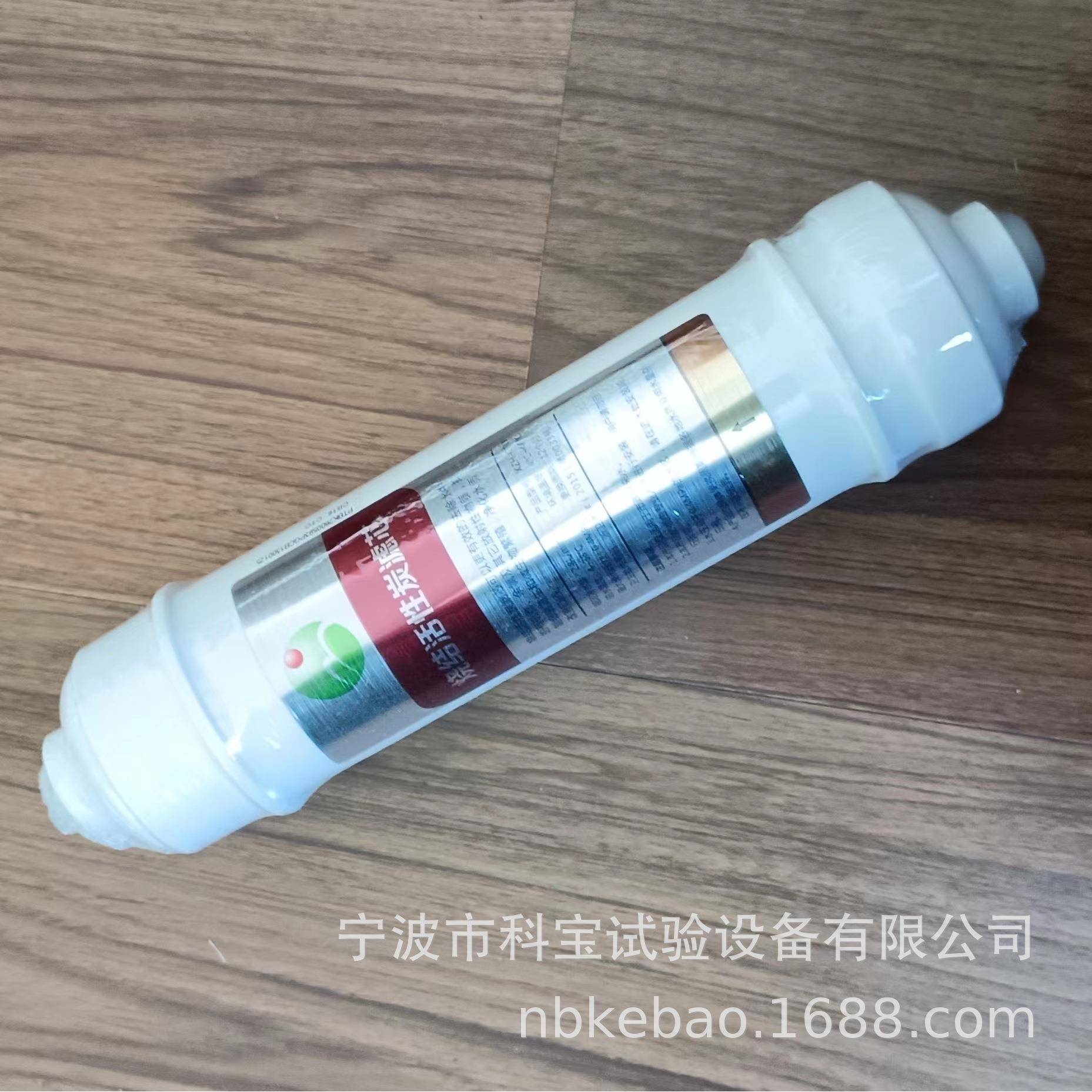 高低温恒温恒湿试验箱配件烧结活性炭滤芯现货