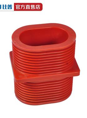 24kv穿墙套管TG3-24Q/175X255高压柜母排套管180*180绝缘套管厂家