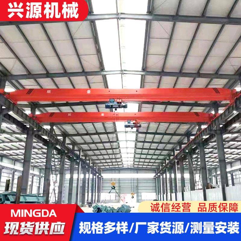 电动单梁起重机2吨5吨10吨起重单梁行车车间吊装货LD单梁行吊
