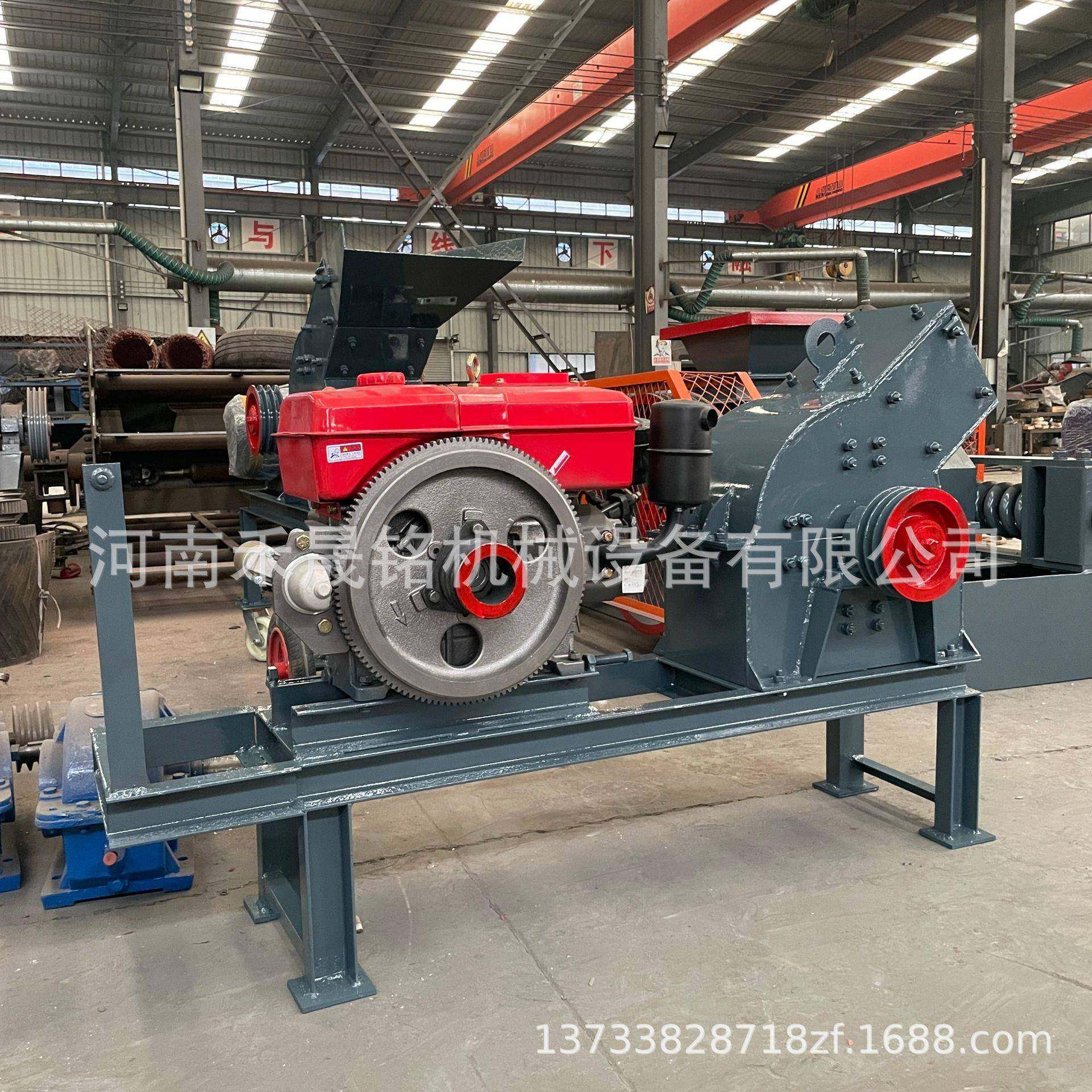 锤式破碎机生产厂家移动锤式制砂机石英石白云石锤破粉碎机价格,机械设备,破碎机,淘宝优惠券,粉丝福利购,淘宝优惠卷