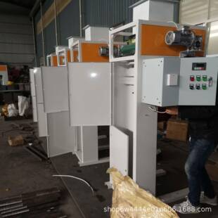 颗粒包装机干果零食开心果量杯包装机立式颗粒包装机精确定量