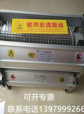 干式变压器风机GFD1180-220干式变压器横流式冷却风机220V低噪音
