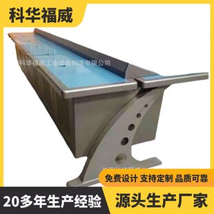 沈阳科华福威五联片【-型操作台监控电脑桌控制台调度台指挥台