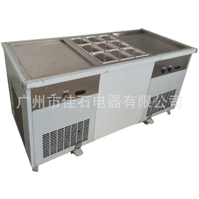 户外摆摊雪冰机 泰式双锅酸奶炒冰机 佳石 110V 炒冰淇淋卷机厂家