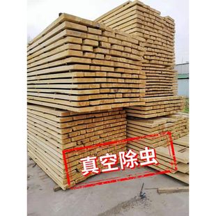 厂家供销白椿木自然板 白椿木板 白椿木实木板 国产白蜡木刨光材