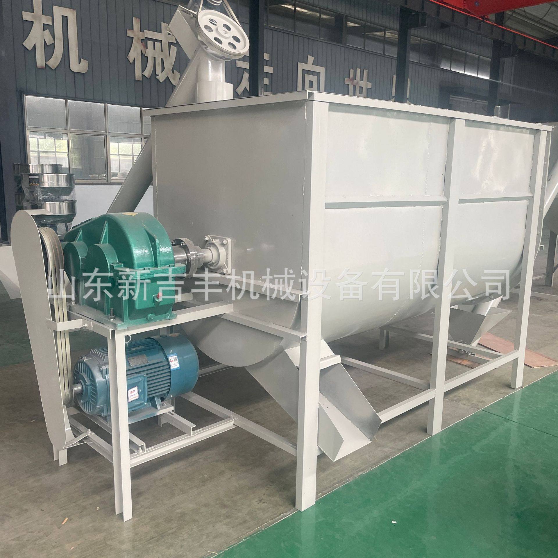 干粉混合机 卧式双螺带搅拌机 粉体搅拌机 饲料拌料机 卧式混合机,五金/工具,拌料机,淘宝优惠券,粉丝福利购,淘宝优惠卷