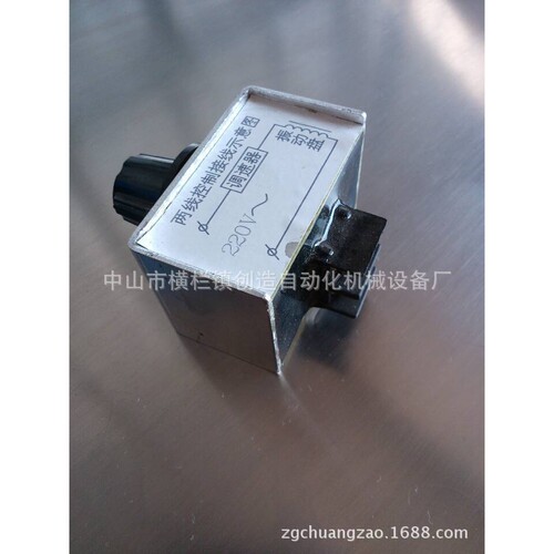 LED电容剪脚机 直振震调速器 振动盘调速器220V  B16-5A