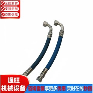 挖掘机液压油管 软管全车油管总成6271-51-5820工程机械液压油管