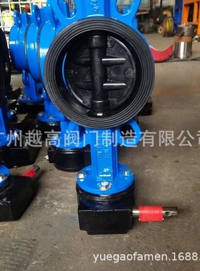 嘉盾 飞环 沈高阀门D371J-10/16Q D341 J D71J脱硫脱硝全衬胶蝶阀