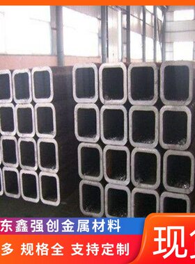 量大定尺 挤压无缝方管 16Mn无缝方管 厚壁方矩管 承重可用方管