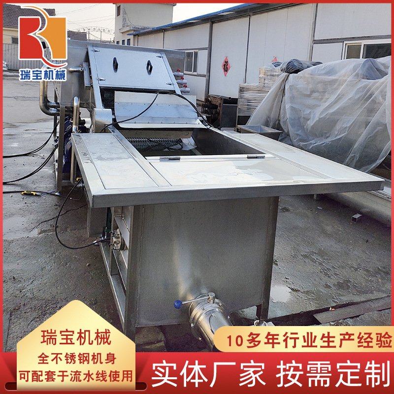 大姜清洗机户 鲜姜清洗机技术 泰国南姜清洗机研发 瑞宝制造,清洗/食品/商业设备,洗果机/洗菜机,淘宝优惠券,粉丝福利购,淘宝优惠卷